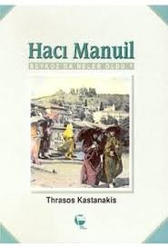 HACI MANUİL //Kargo Ücretsizdir.