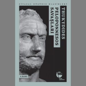 POLEPONNESOS SAVAŞLARI