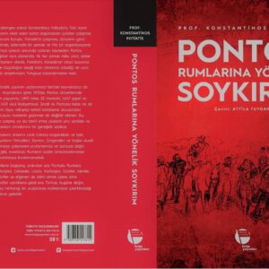 Pontos Rumlarına Yönelik Soykırım (İkinci el)