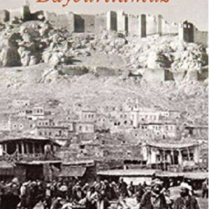 Bayburtlumuz (İmzalı İthaflı)