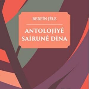 Antolojiye Sairune Dina