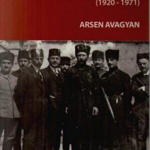 Türk Dış Siyasetinde Kuzey Kafkasya Siyasi Muhacereti