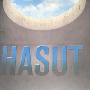 Hasut İmzalı, ithaflı